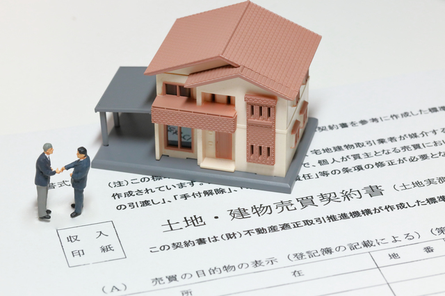 不動産売買営業のイメージ